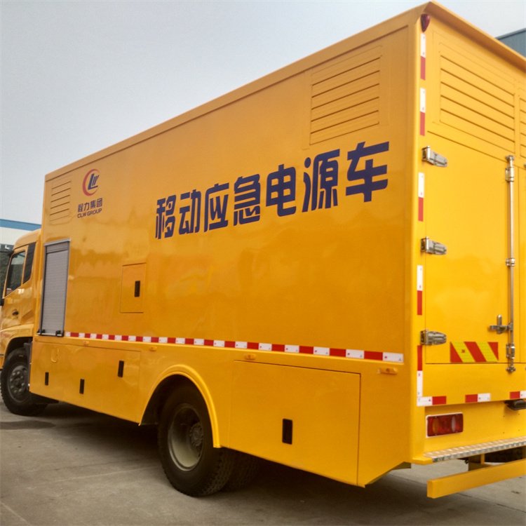 渭城发电车出租
